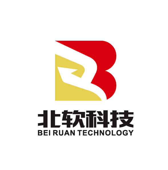 晋中医保接口上线成功